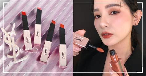 ysl 小粉條|YSL史上最美！「小粉條」根本仙女御用，小紅書爆紅「粉金香檳 .